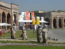 expo